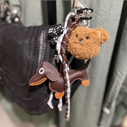 Bag charm set  brown  - Sticky Bestie